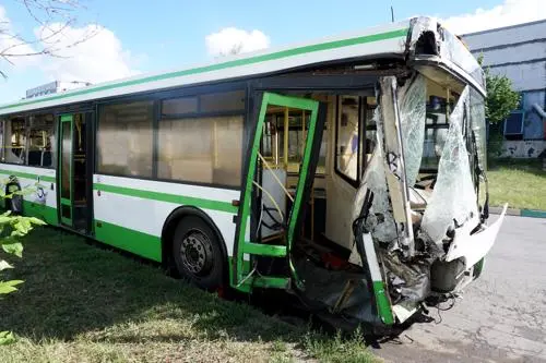 Contact a Brooklyn bus accident lawyer with Cellino Law today.